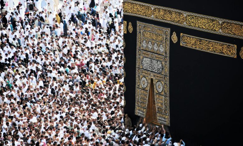 Photo Of People Gathering Near Kaaba, Mecca, Saudi Arabia